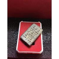 ราคา หลวงพ่อเงินแท้ หลวงพ่อเงิน วัดบางคลาน พระเจ้าห้าพระองค์ เนื้อใบลาน ปี2516 พร้อมเลี่ยม มีบัตรรับรองพระแท้ รับประกันพระแท้ มีเก็บปลายทาง (18012060560)