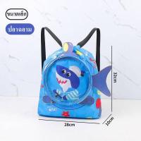 ราคา New กระเป๋าว่ายน้ำเด็ก กระเป๋าใส่ชุดว่ายน้ำ กระเป๋าใส่ชุดว่ายน้ำเด็ก แยกส่วนเปียกและแห้ง กันน้ำ PVC ถุงใส่ชุดว่ายน้ำเปีย (18456260938)