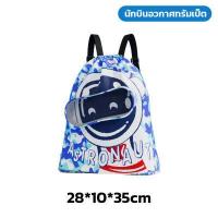 ราคา New กระเป๋าว่ายน้ำเด็ก กระเป๋าใส่ชุดว่ายน้ำ กระเป๋าใส่ชุดว่ายน้ำเด็ก แยกส่วนเปียกและแห้ง กันน้ำ PVC ถุงใส่ชุดว่ายน้ำเปีย (16250635146)