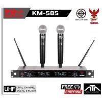 ราคา ความถี่ใหม่ กสทช Proplus ไมค์ลอย KM 585 ไมค์ไร้สาย เสียงดี ความถี่ใหม่ ระบบ UHF สินค้ารับประกัน 1 ปี KM585 KM 585 แท้ ไมค์ ไมค์ลอย ไมค์ร้อง ไมค์ถือ (14098690212)