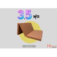 ราคา ส่งฟรี Softlux ที่นอนยางพาราBounceFlex Foamหุ้มหนังDuraleather ขนาด3 5 6 5ฟุต ที่นอนหุ้มหนัง ที่นอนผู้ป่วย เบาะนวดแผนไทย เบาะสปา (13659673454)