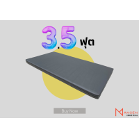 ราคา ส่งฟรี Softlux ที่นอนยางพาราBounceFlex Foamหุ้มหนังDuraleather ขนาด3 5 6 5ฟุต ที่นอนหุ้มหนัง ที่นอนผู้ป่วย เบาะนวดแผนไทย เบาะสปา (12346381250)