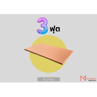 ราคา ส่งฟรี Softlux ที่นอนยางพาราBounceFlex Foamหุ้มหนังDuraleather ขนาด3 5 6 5ฟุต ที่นอนหุ้มหนัง ที่นอนผู้ป่วย เบาะนวดแผนไทย เบาะสปา (17634617968)