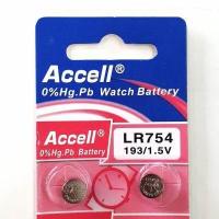 ราคา ถ่านกระดุม Accell รุ่น LR754 LR626 แบ่งขายเป็นชิ้น 1ชิ้น 2ก้อน (16354087306)