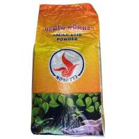 ราคา อะมิโนผง 1 ทองกวาว 20 Kg (881024569)