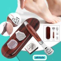 ราคา ที่ขูดส้นเท้า มีดโกนส้นเท้า พร้อมใบมีด 10 ชิ้น มีดขูดส้นเท้า Heel scraper ใบมีดขูดส้นเท้า ขูดส้นเท้า ส้นเท้าแตก (9916356921)