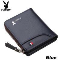ราคา 2021ใหม่Playboyผู้ชายPUกระเป๋าสตางค์หนังชายหนุ่มกระเป๋าสตางค์แบบมีซิปสไตล์เกาหลีคนขับรถแฟชั่นใบอนุญาตเคสหนังกระเป๋าสตางค์ (9053187304)
