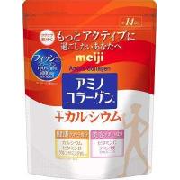 ราคา Meiji Amino Collagen 5 000 mg เมจิ คอลลาเจนเปปไทด์ ชนิดผง (17258651824)