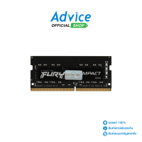 ราคา RAM DDR4 3200 NB 8GB KINGSTON FURY IMPACT KF432S20IB 8 (9893554040)
