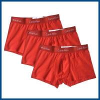 ราคา กางเกงในชาย CK กางเกงในผู้ชาย 3ชิ้น ของแท้ 100 เนื้อผ้าระบาย (17295407965)