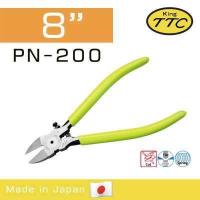ราคา King TTC คีมตัดพลาสติก PN 4 ขนาด เลือกได้ตอนสั่งซื้อค่ะ (736438430)