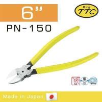ราคา King TTC คีมตัดพลาสติก PN 4 ขนาด เลือกได้ตอนสั่งซื้อค่ะ (736438428)