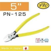 ราคา King TTC คีมตัดพลาสติก PN 4 ขนาด เลือกได้ตอนสั่งซื้อค่ะ (736438427)