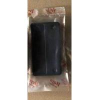 ราคา มือจับมุ้งลวด มือจับมุ้งบานเลื่อน (7051134288)