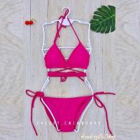 ราคา ชุดว่ายน้ำแบบผูกคอโชว์แผ่นหลังเซ็กซี่ ชุดบิกินี่วินเทจแฟชั่นผูกเอว2ชิ้น ทูพีชใส่สบายเอวสูงเข้ารูปพร้อมส่งทั่วไทย (16031800751)