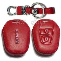 ราคา ซองหนังกุญแจ Isuzu all d max 1 9 x series mu x 2 5 2012 (4499224898)