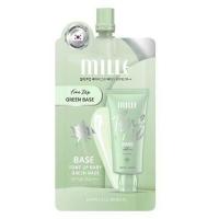 ราคา MILLE แบบซอง bb จากเกาหลี ครีม ซองมิลเล่ เซรั่มถั่งเช่า เซรั่ม เอสเซนส์ถั่งเช่า ขนาด ซอง พกพาสะดวก 6g (18679432759)