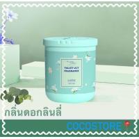 ราคา น้ำหอมปรับอากาศ น้ำหอมดับกลิ่น เจลหอมปรับอากาศ เจลก้อนปรับอากาศ น้ำหอมในรถยนต์ น้ำหอมปรับอากาศในครัวเรือน ใช้ในห้องน้ำ (14161377825)