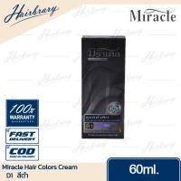 ราคา Miracle มิราเคิล Hair Colors Cream 60ml แฮร์ คัลเลอร์ ครีม ครีมย้อมสีผม ดูแลล้ำลึกด้วยสารสกัดบลูเบอร์รี่ ช่วยให้สีติดทนนาน มีให้เลือกถึง 28 สี (13272676150)