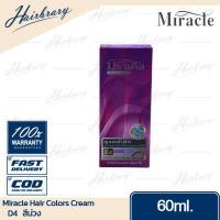 ราคา Miracle มิราเคิล Hair Colors Cream 60ml แฮร์ คัลเลอร์ ครีม ครีมย้อมสีผม ดูแลล้ำลึกด้วยสารสกัดบลูเบอร์รี่ ช่วยให้สีติดทนนาน มีให้เลือกถึง 28 สี (13272676153)