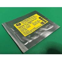 ราคา เมล็ดพันธ์ผักสลัด Green Oak กรีนโอ๊ค เรดโอ๊ค คอส กรีนคอส ตราไฮคิว Hi Q บรรจุ 100 เมล็ด เมล็ดเปลือย ยอดนิยม นำเข้าจากเนเธอร์แลนด (17674901215)