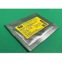 ราคา เมล็ดพันธ์ผักสลัด Green Oak กรีนโอ๊ค เรดโอ๊ค คอส กรีนคอส ตราไฮคิว Hi Q บรรจุ 100 เมล็ด เมล็ดเปลือย ยอดนิยม นำเข้าจากเนเธอร์แลนด (17674901214)