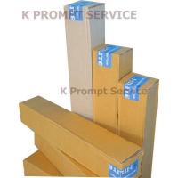 ราคา กระดาษขาว พล็อตเตอร์ A0 80 แกรม ชนิดม้วน แกน 2 นิ้ว ขนาด 88 cm x 50 m (1366224057)