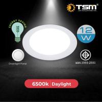 ราคา โคมไฟดาวน์ไลท์ LED Downlight Panel ฝังฝ้า ติดฝ้าเพดาน ดาวไลท์ แบบบาง กลม แสงขาวDaylight 6500K แบบกลม (18199784443)