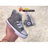 ราคา รองเท้าผ้าใบเด็กคอนเวิร์ส คอนเวิร์ส All Star made in Vietnam ไซส์ 25 35EU รองเท้าเด็กแฟชั่น รองเท้าเด็กลำลอง รองเท้าผ้าใบเด็ก รองเท้า มีCOD Kids sneaker (15500962055)