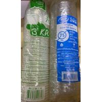 ราคา ถ้วยน้ำจิ้ม ฝาแยก 3 4 5 6 ออนซ์ ฝาเรียบ ฝาโดม PP แพ็ค 50 ชิ้น ถ้วยพลาสติก ถ้วยน้ำพริก ถ้วยไดฟูกุ กระปุกน้ำจิ้ม (14824873682)