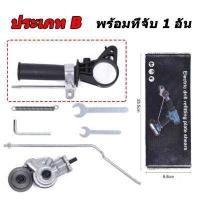 ราคา สว่านไฟฟ้าตัดแผ่น เครื่องตัดแผ่นสว่านไฟฟ้า เครื่องตัดแผ่นโลหะแบบสองหัว แผ่นตัดที่แม่นยำคม กรรไกรตัดแผ่น กรรไกรตัดแผ่นสว่านไฟฟ้า เครื่องตัดแผ่นสว่านไฟฟ้าสำหรับเหล็ก (17159917083)