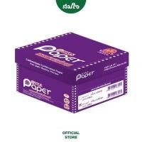 ราคา T K S Paper กระดาษต่อเนื่อง กระดาษต่อเนื่องเคมี ไม่มีเส้น ขนาด 9X5 5นิ้ว 2ชั้น (14065405383)
