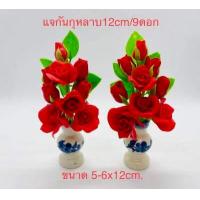 ราคา แจกันกุหลาบแดง ท้าวเวสสุวรรณ พ่อร 5 นางกวัก งานปั้นดินญี่ปุ่น งานฝีมือ ราคาส่ง ราคาต่อคู่ (16459473071)
