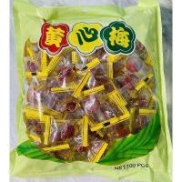 ราคา ลูกอมไส้บ๊วย บ๊วยเคลือบน้ำตาล (17323161259)