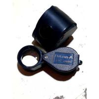 ราคา กล้อง Nikon loupe 10x18mm รุ่นใหม่ล่าสุดจากญี่ปุ่น (14703685428)