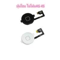 ราคา ปุ่มโฮมiPhone แพรปุ่มโฮมHome IPhone 7Plus 7 8 8plus 6SPlus 6G 6Plus 6S iPhone5G 5s 5SE 4s 4G ใช้กดได้ปกติ (15806810727)
