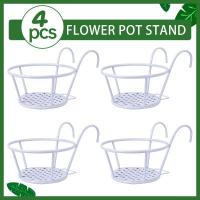 ราคา 1Pc 4Pcsชั้นแขวนอเนกประสงค์ ที่แขวนกระถางต้นไม้ ราวแขวนชั้นวางดอกไม้ ระเบียงขาตั้งดอกไม้ ชั้นวางต้นไม้กลางแจ้ง เหล็กดัด Railing Shelf For Plants ห้อย ไม้แขวนกดอกไม้ ราวบันได ชั้นวา (11275209966)