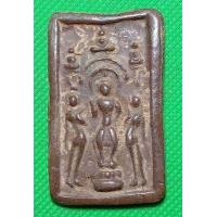 ราคา พระผง หลวงปู่บุญ วัดกลางบางแก้ว (10688937500)