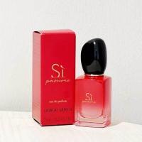 ราคา ของแท้100 Giorgio Armani Perfume Giorgio Armani Si Passione Eau De Parfum EDP 7ML ของแท้ น้ำหอม นำ้หอม น้ำหอมผู้หญ (15893840704)