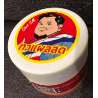 ราคา ยาทาแผลสด CM ใช้รักษาแผลหลังชน หลังปล้ำ ทาแผลผ่าตัด แผลสด แผลเปื่อย ช่วยให้แผลหายไว ไก่ ไก่ชน ยาไก่ ยาไก่ชน (17411962131)