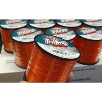 ราคา Berkley Trilene Big Game ใหม่ล่าสุด สายเอ็นเต็ม (17925748144)