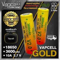 ราคา เเท้100 2ก้อน ถ่านชาร์จ Vapcell ทอง 18650 3600mAh 35A vapcell thailand (3804432508)