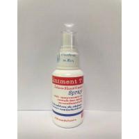 ราคา สเปรย์นวดศิริราช ลินิเมนท์ ที สเปรย์ Liniment T spray (17966928186)
