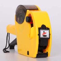 ราคา เครื่องตีราคา 8 หลัก MX 5500 EOS5500 เครื่องติดราคา เครื่องยิงราคา เครื่องยิงป้าย Price Labeler ปืนยิงราคา เครื่องติดป้าย (14067707967)