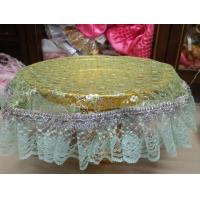 ราคา ผ้ารองพาน ผ้ารองพานสินสอด ผ้าห่อสินสอด ผ้าปูสินสอด ผ้ารองพานขันโตก ผ้ารองฐานพระ ผ้ารองวัตถุมงคล ผ้ารองขันโตก ผ้ารองพานขันโตก ผ้าลูกไม้ลายดอกมะลิขาวดิ้นทอง (15549090959)