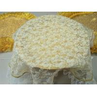 ราคา ผ้ารองพาน ผ้ารองพานสินสอด ผ้าห่อสินสอด ผ้าปูสินสอด ผ้ารองพานขันโตก ผ้ารองฐานพระ ผ้ารองวัตถุมงคล ผ้ารองขันโตก ผ้ารองพานขันโตก ผ้าลูกไม้ลายดอกมะลิขาวดิ้นทอง (15549189016)