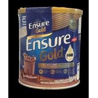 ราคา สูตรใหม่ Ensure เอนชัวร์ ช็อกโกแลต 400 กรัม 1 กระป๋อง Ensure Chocolate 400g 1 Tin อาหารเสริมสูตรครบถ้วน สำหรับผู้ใหญ่ (16851819041)