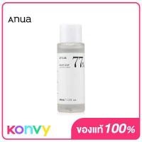 ราคา ANUA Heartleaf 77 Soothing Toner 40ml อานัว โทนเนอร์พี่จุน ปลอบประโลมผิวและลดการอักเสบ (6028802451)