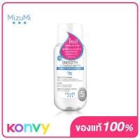 ราคา Mizumi Smooth Cleansing Water Surface Tension Reduction 100ml มิซึมิ คลีนซิ่งวอเตอร์ สลายเมคอัพ สัมผัสนุ่มลื่น ลดการเสียดสีผิว (1034086694)