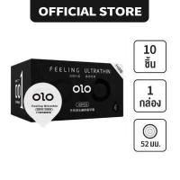 ราคา Condom ถุงยางอนามัย Olo 10ชิ้น 1กล่อง ขนาดบาง 0 01mm (15905739639)